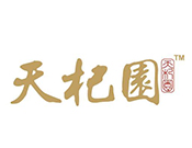 天杞園